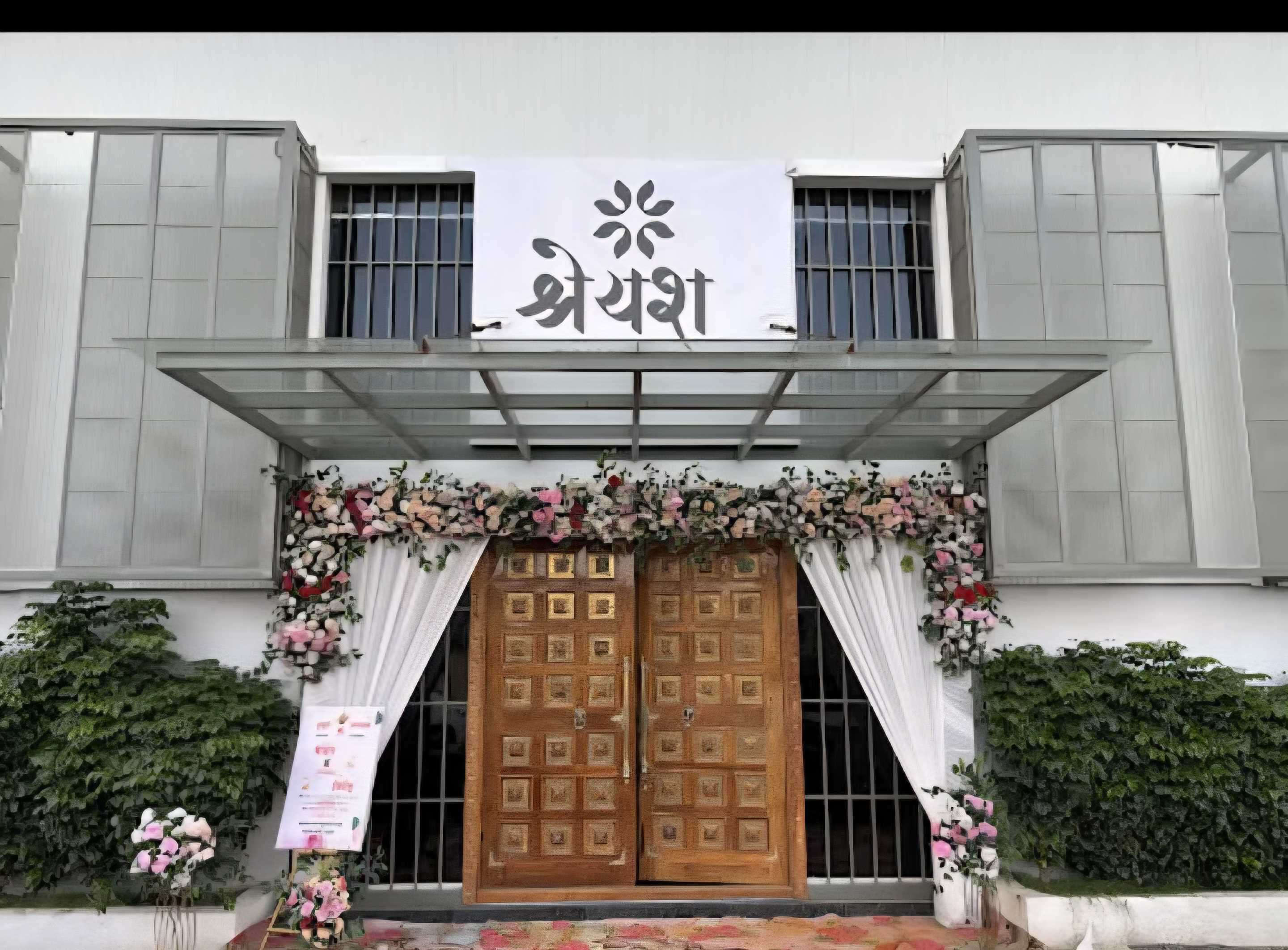 Shreyash Banquets Pune